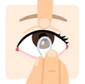 blindness